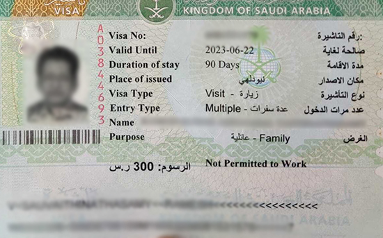 Saudi Visit Visa Stamping